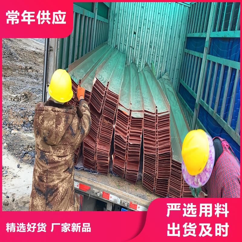 止水铜片来样定制价格