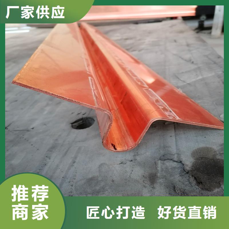 【止水铜片仿钢塑钢纤维质检严格】