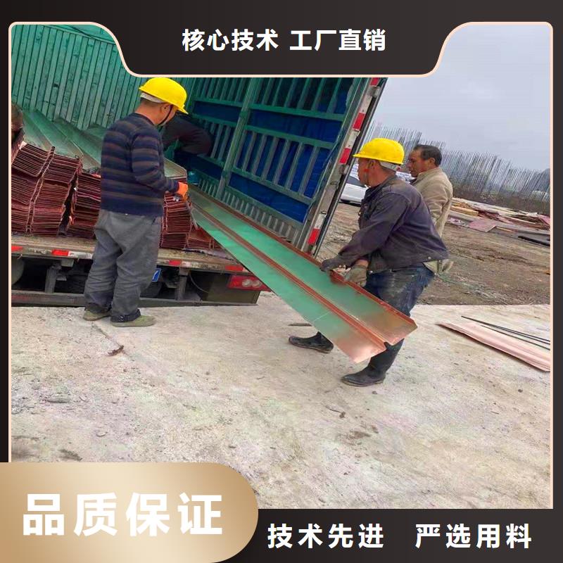 铜止水信赖厂家