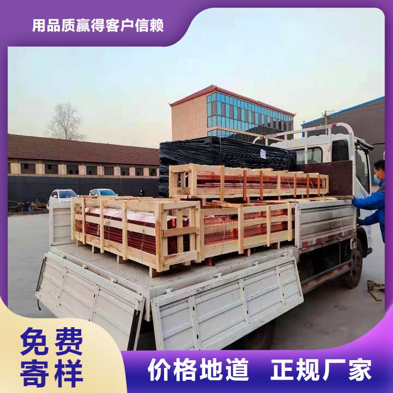 止水紫铜片厂家报价价格