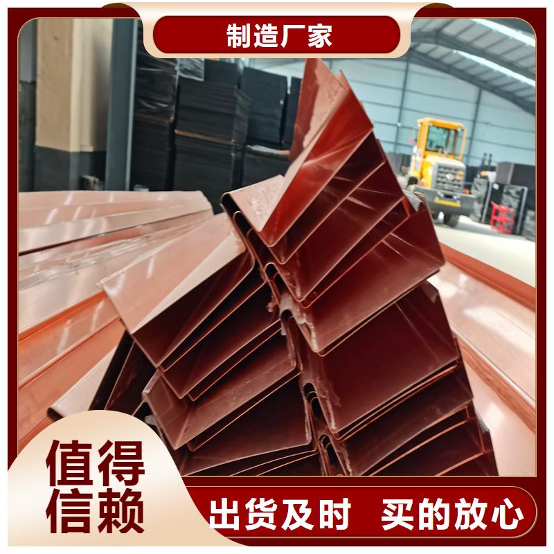 止水铜片随心所欲定制