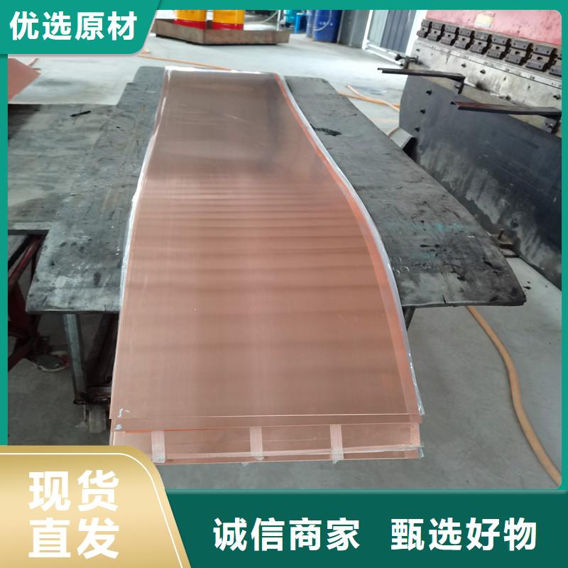 铜止水接头现货供应价格
