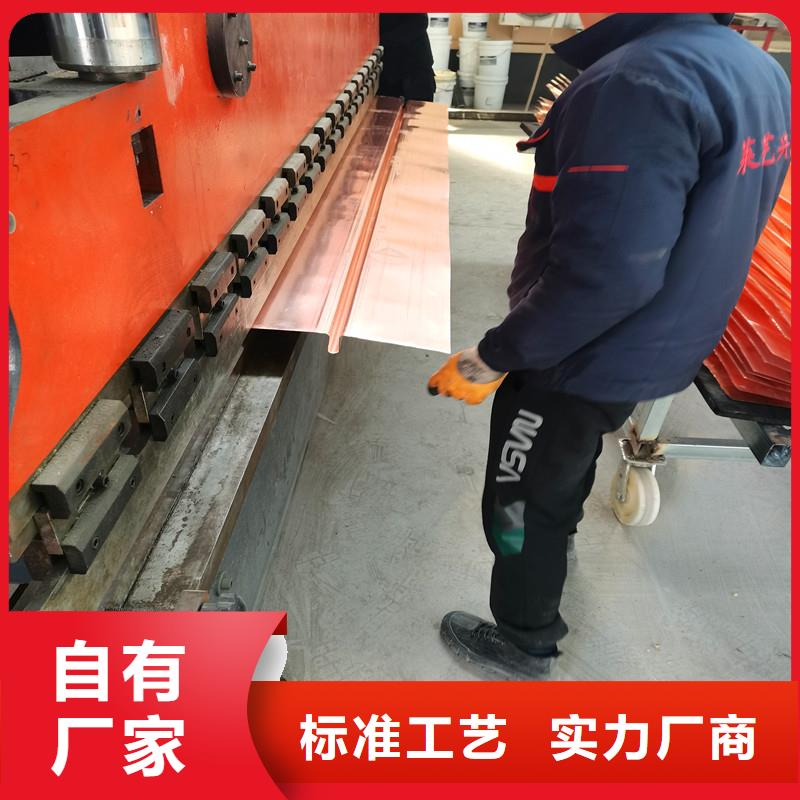铜止水来电咨询价格