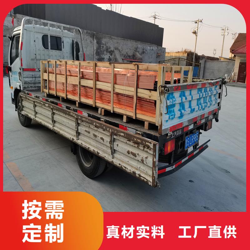 止水铜片搭接长度用专业让客户省心
