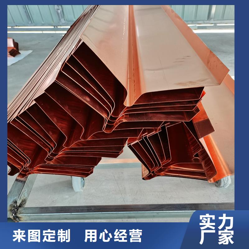 止水紫铜片生产基地价格