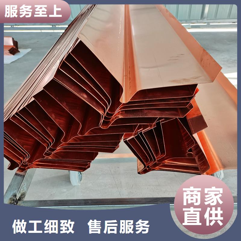 铜止水信赖厂家