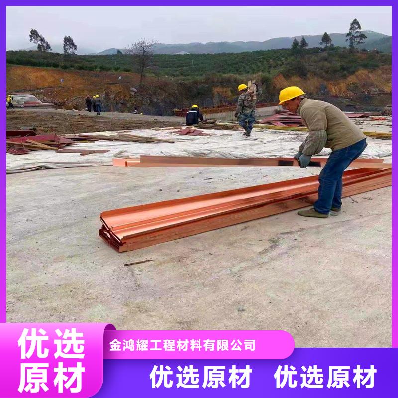 紫铜止水片优惠报价价格