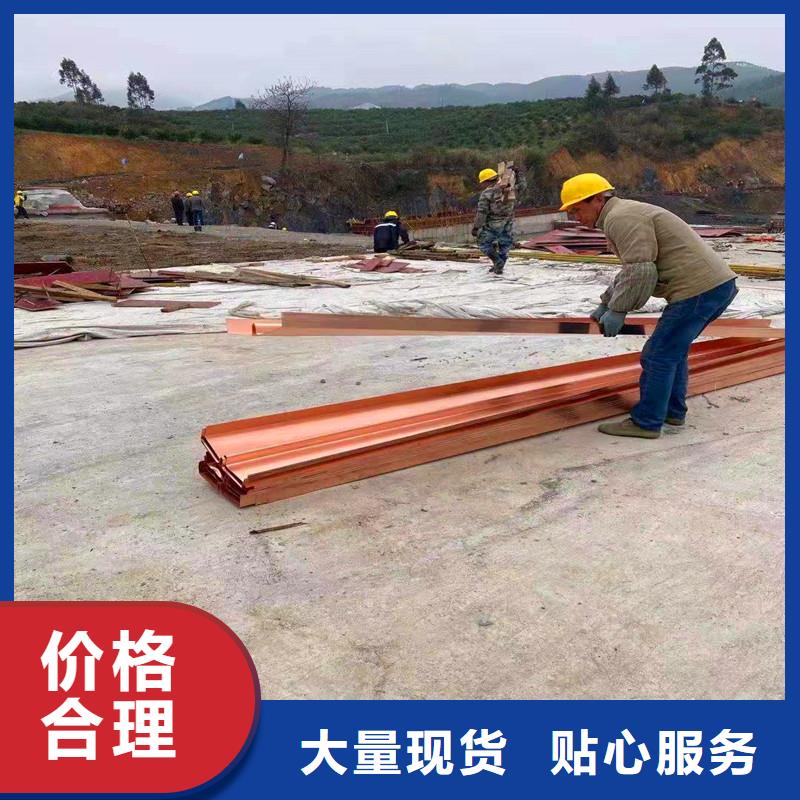 隧道止水铜片紫铜打造耐磨抗压产品介绍价格