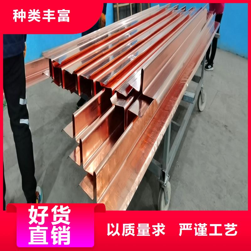 止水铜片聚丙烯纤维品牌专营