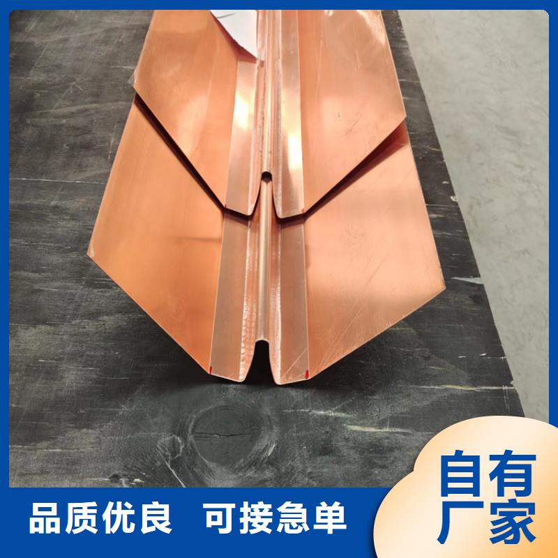 止水铜片沥青麻筋真实拍摄品质可靠