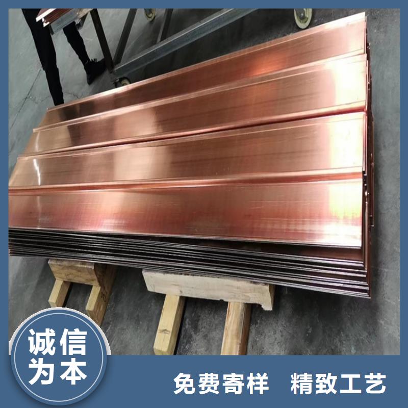 止水铜片搭接长度用专业让客户省心