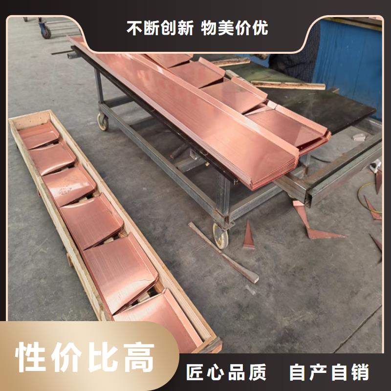 铜止水品质过关价格