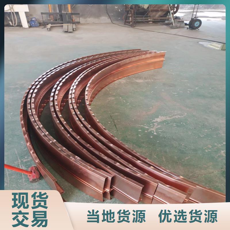 止水铜片铜片止水厂家敢与同行比价格