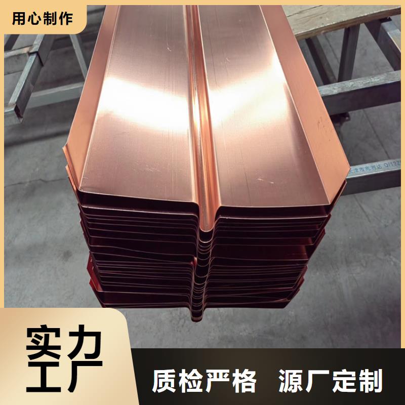 止水铜片搭接长度用专业让客户省心