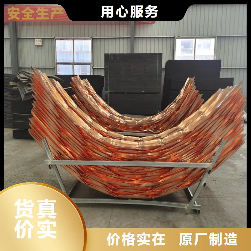 止水铜片_聚乙烯醇纤维厂家价格公道合理