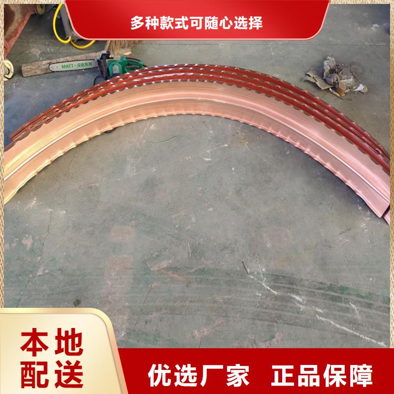 水平止水铜片设计价格