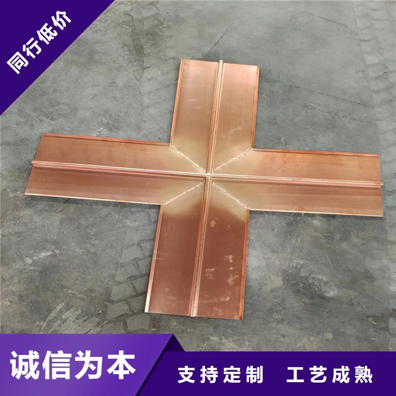 止水铜片pp杜拉纤维好品质经得住考验