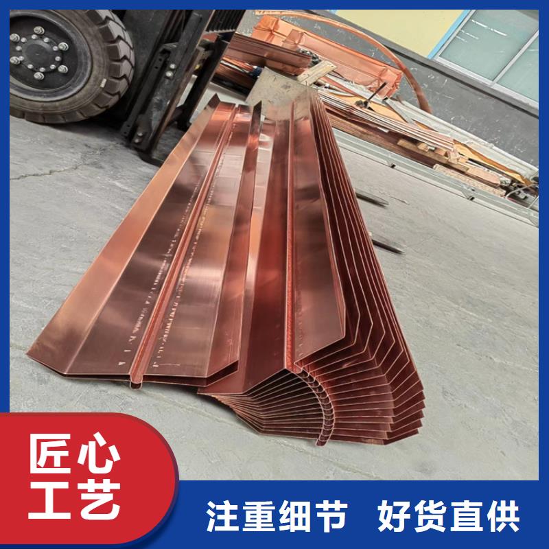 紫铜止水片优惠报价价格