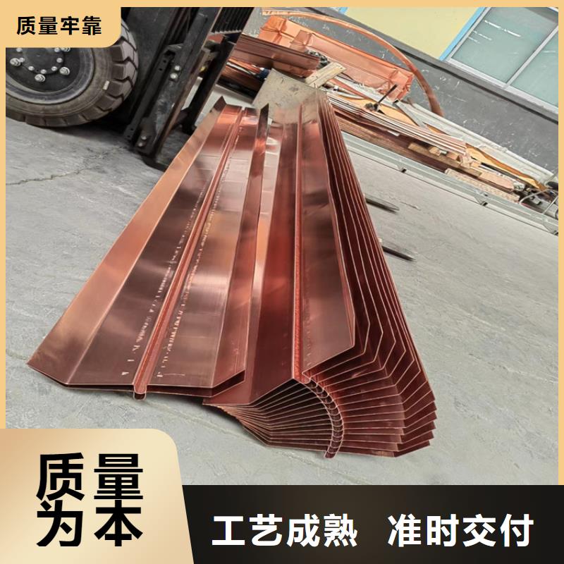 铜止水实力雄厚厂家