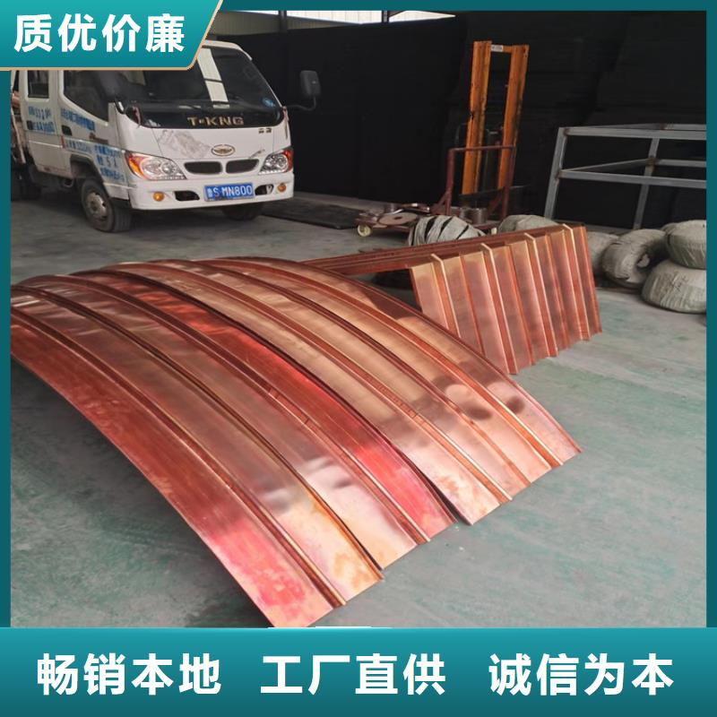 保亭县铜止水价格施工队伍价格