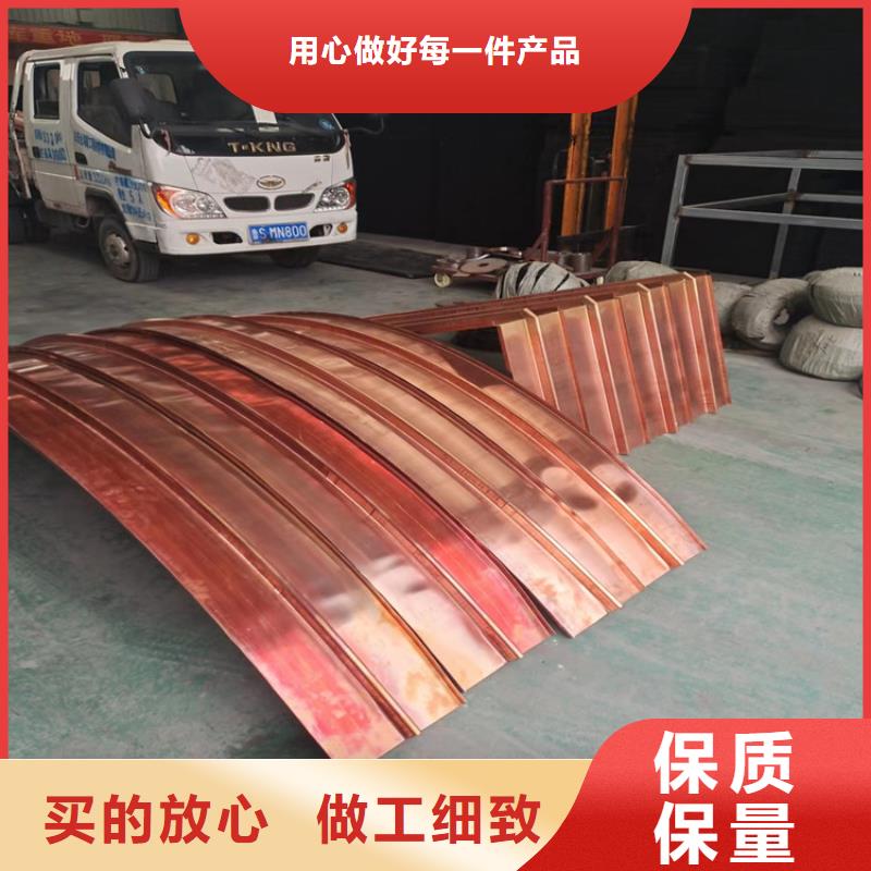 止水紫铜片品质优价格