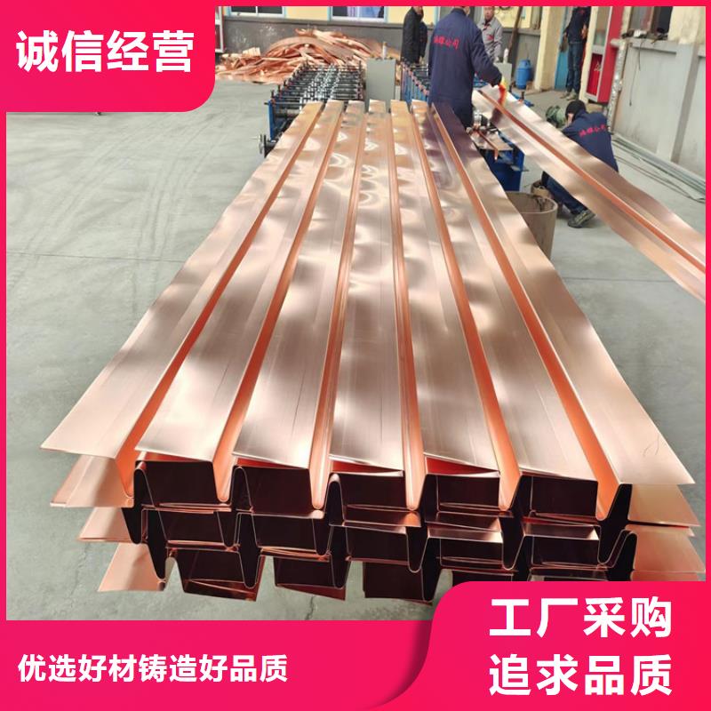 铜止水带多少钱一米产品介绍怎么买