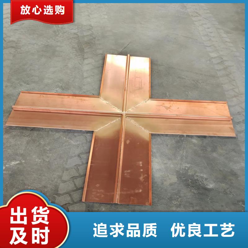 铜止水信赖厂家