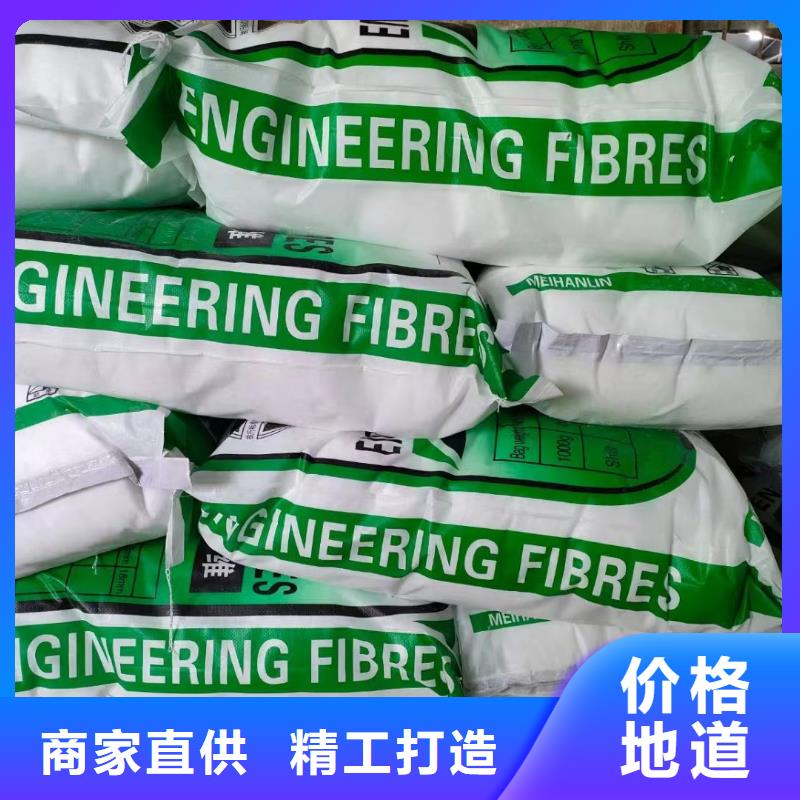 聚丙烯腈纤维价格价格