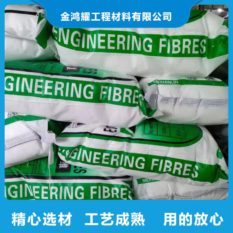 聚丙烯纤维_铜片止水厂家价格实在