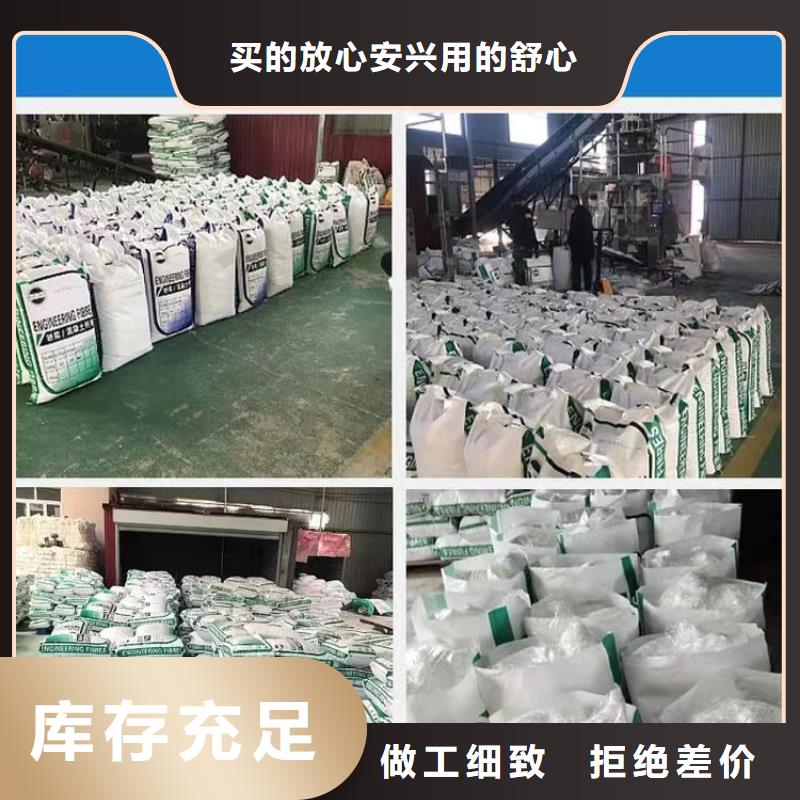 【聚丙烯纤维紫铜止水片厂家用途广泛】