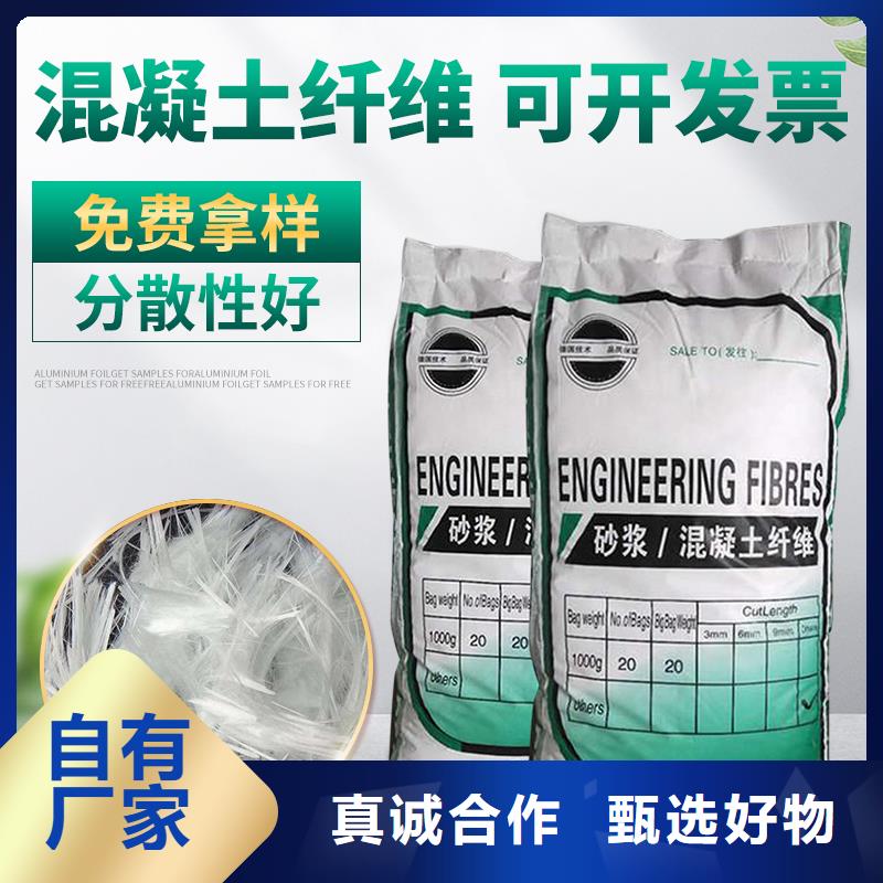 螺纹形增强纤维价格正规厂家