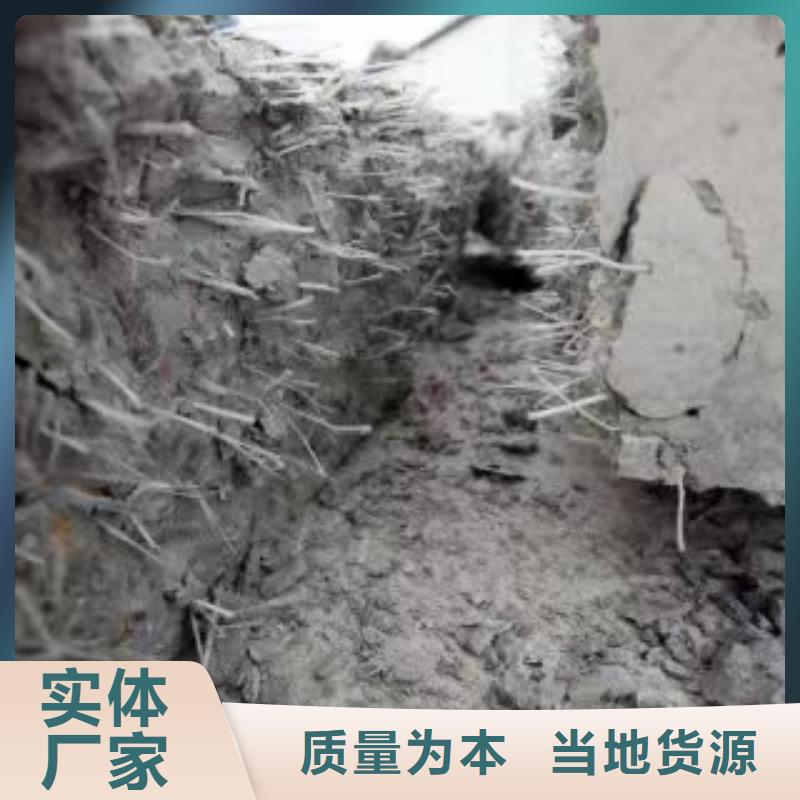 JK-7型螺旋乙烯醇抗裂纤维货源充足厂家