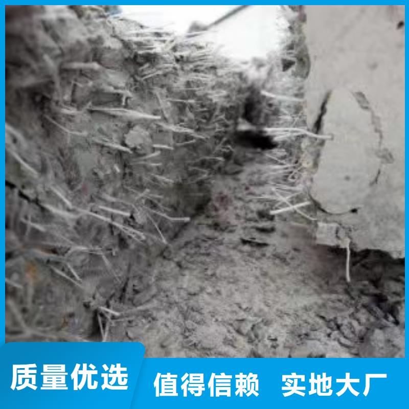 聚丙烯纤维来电咨询价格