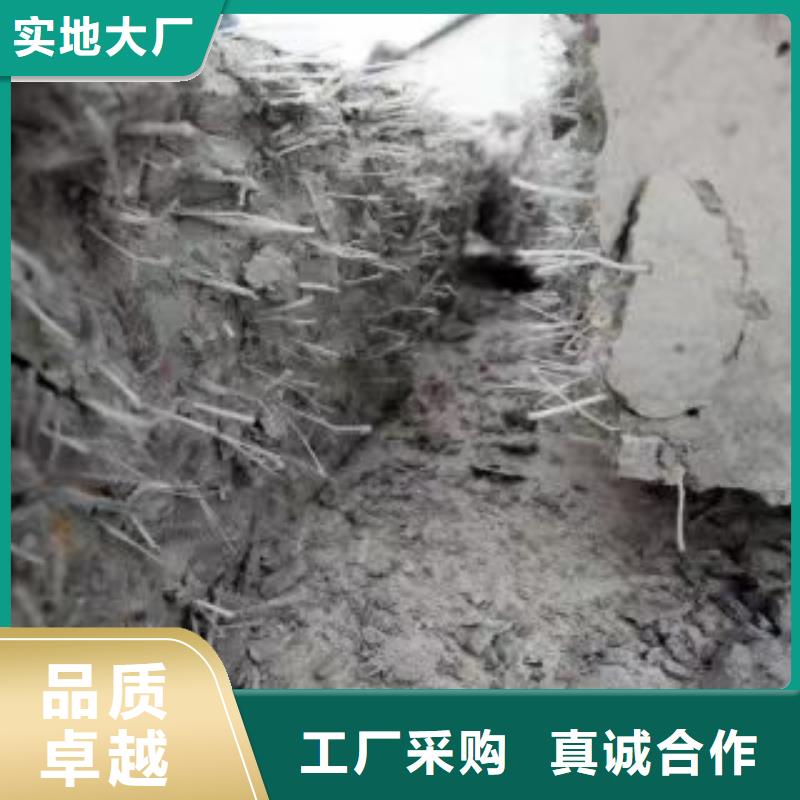 螺旋形聚乙烯醇抗裂纤维工厂直销厂家直销