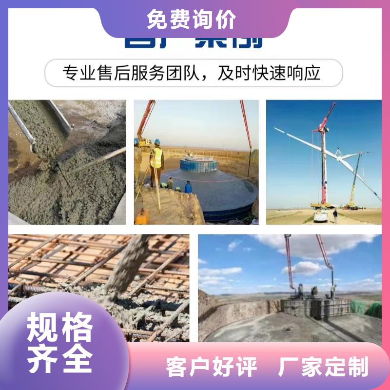 高性价比混凝土纤维制造厂家厂家