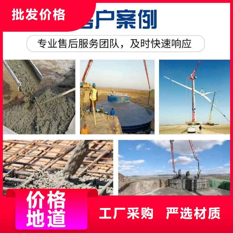 JK-6型高强高模PVA纤维哪家好现货齐全