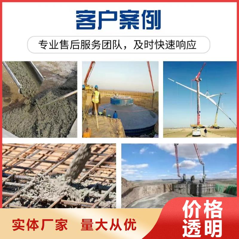 JK-7型螺旋形聚乙烯醇纤维1吨价格承诺守信