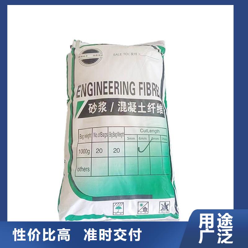 聚丙烯纤维铜止水制造厂家