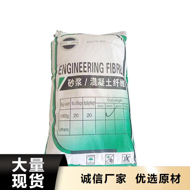 杜拉纤维厂家报价价格