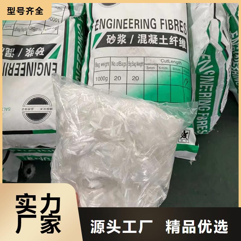 聚丙烯纤维专业生产设备
