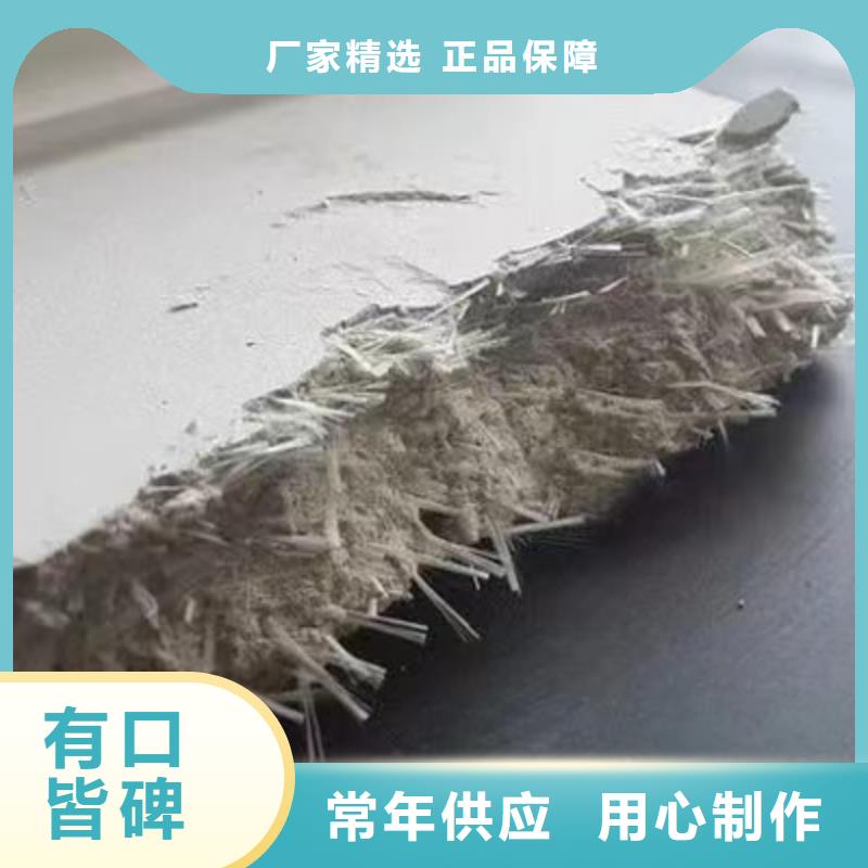 螺旋型聚乙烯醇纤维价格实体大厂