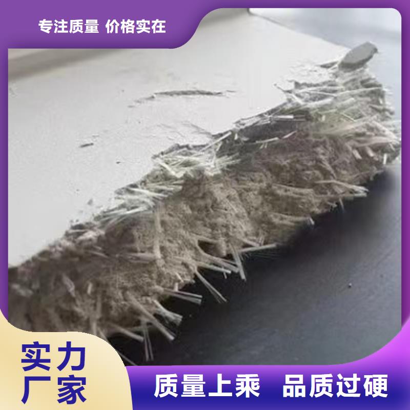 风电基础JK-7型聚乙烯醇纤维价格规格齐全