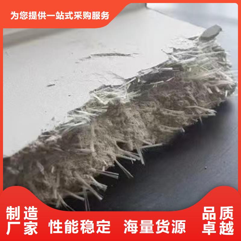 螺旋形聚乙烯醇纤维厂家地址批发零售