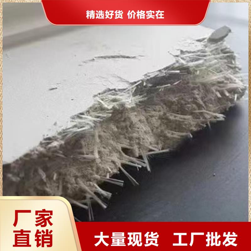 聚丙烯腈纤维解决方案厂家