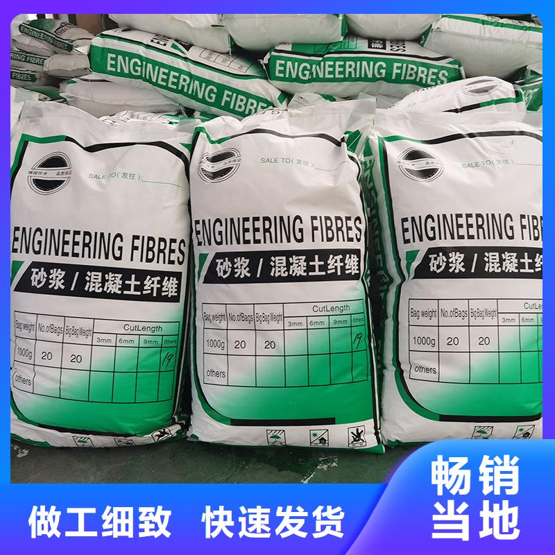 聚丙烯腈纤维价格价格