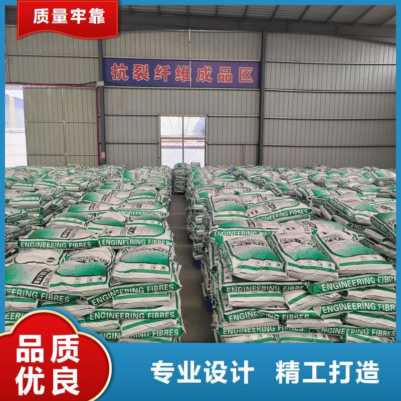 风电基础JK-7型聚乙烯醇纤维厂家无中间商