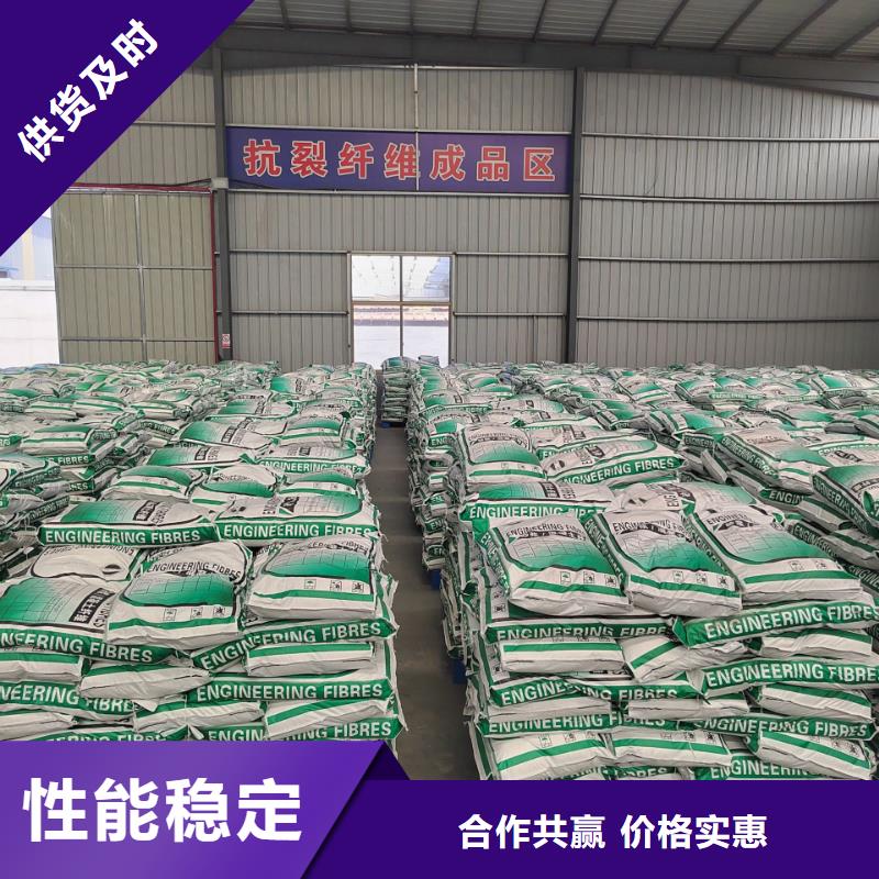 风电基础用螺旋形聚乙烯醇纤维实体厂家价格多少