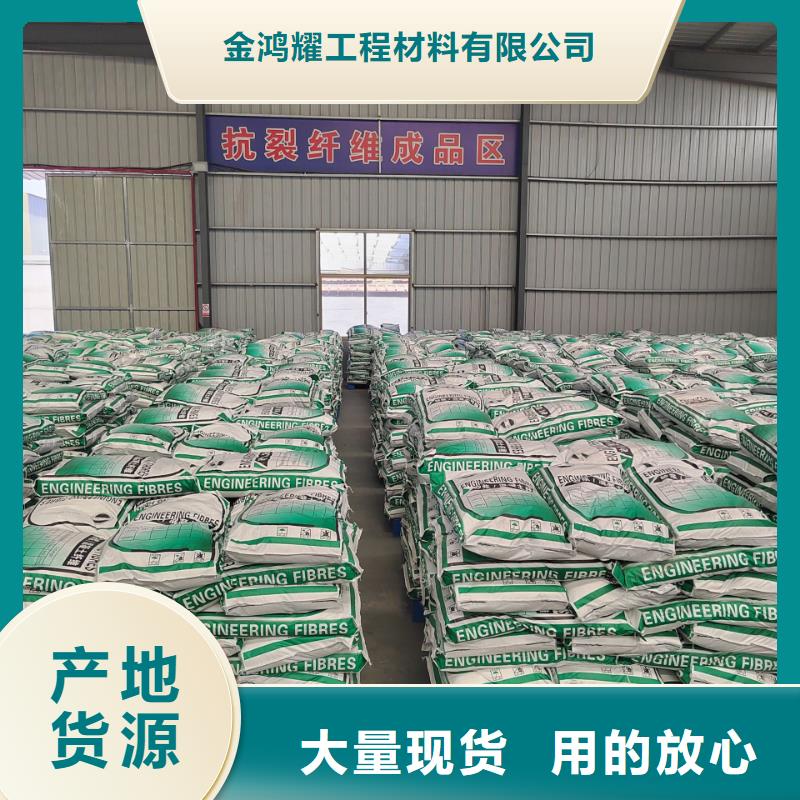 聚丙烯腈纤维品牌厂家价格