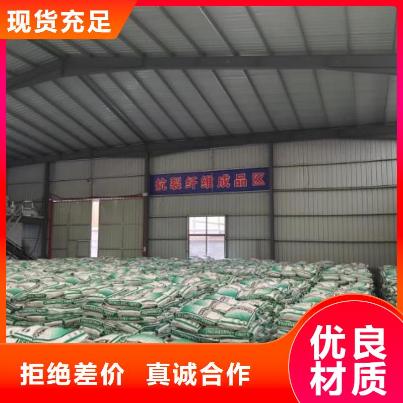 聚丙烯纤维土工格栅现货充足量大优惠