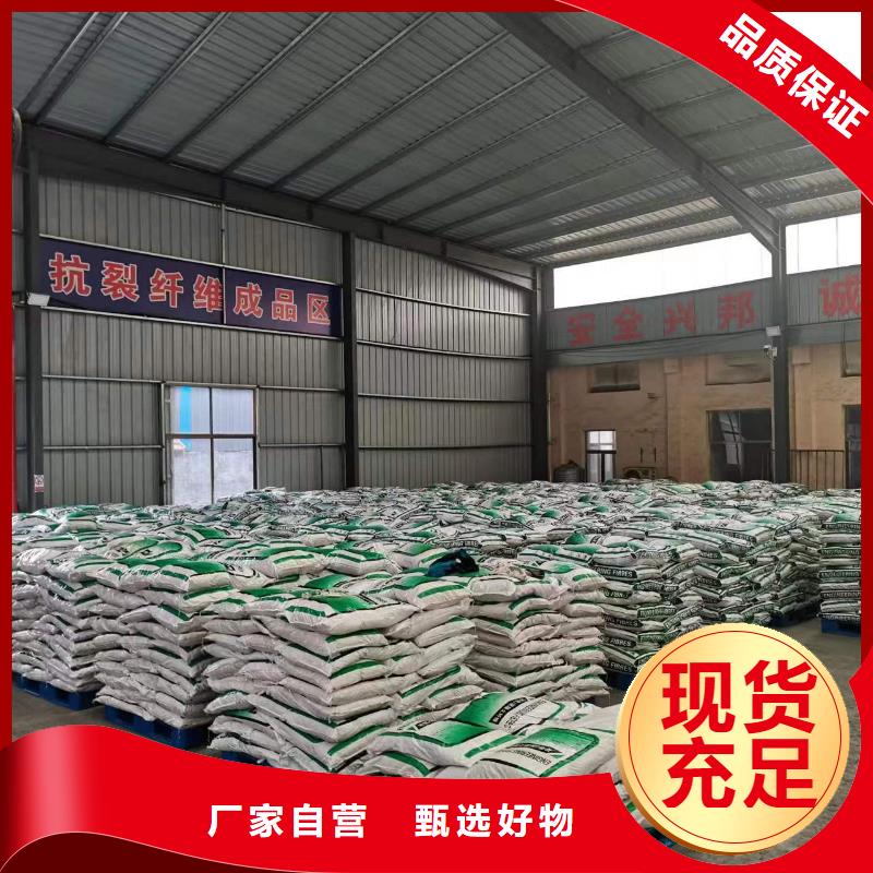 螺旋形聚乙烯醇纤维材料哪家好购买